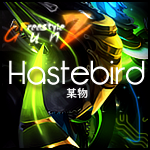 Hastebird's Avatar